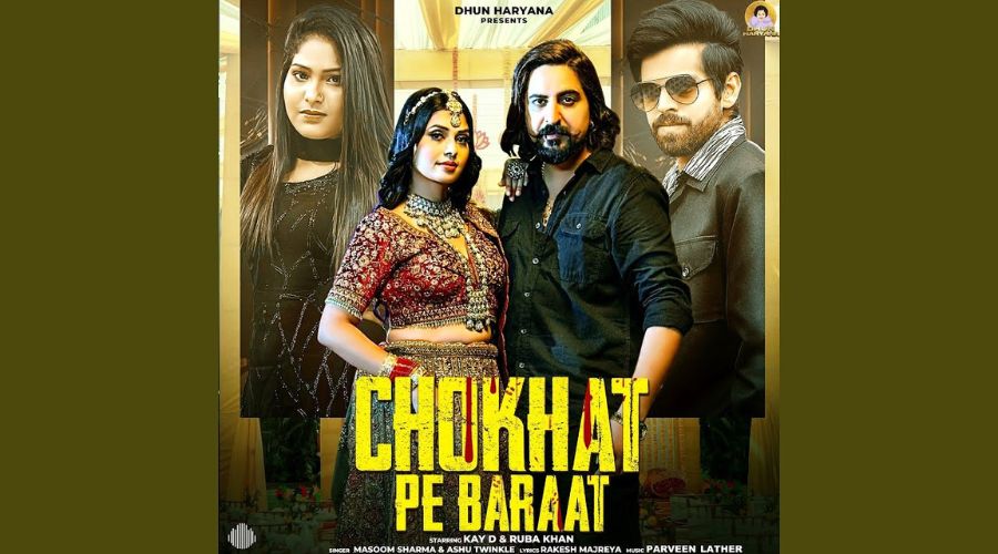 Chokhat Pe Baraat Lyrics - Masoom Sharma