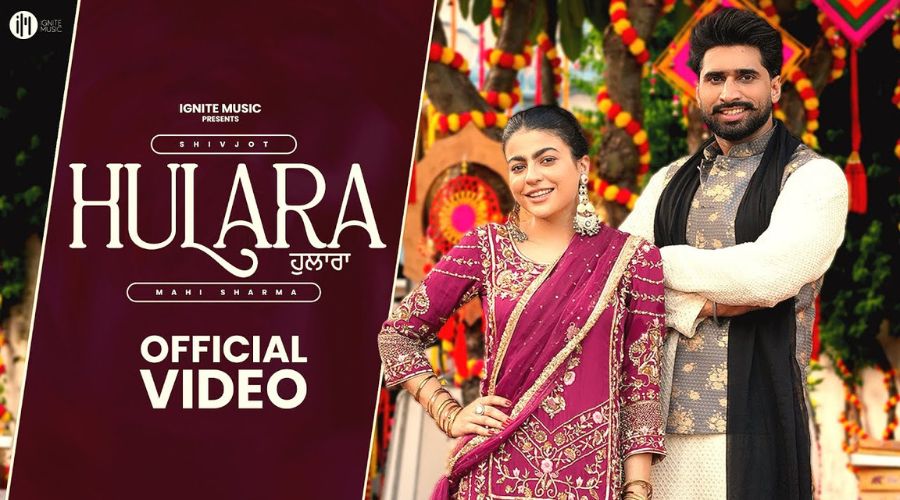 Hulara Lyrics - Shivjot